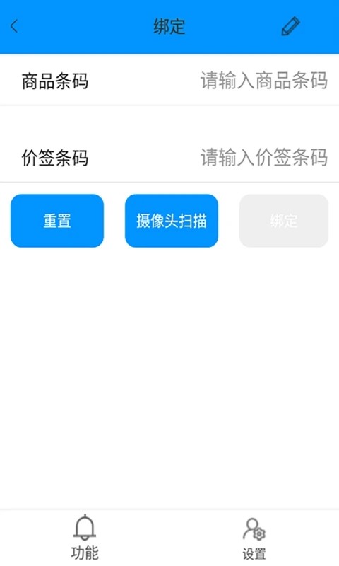 连发娱乐场官方网站