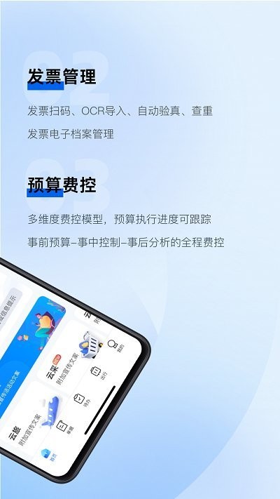 qy88千赢国际欢迎您