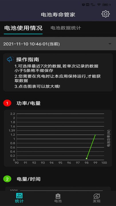 鸭脖体育官网app