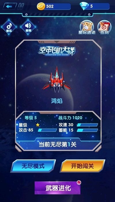 万能娱乐2018风魔全球