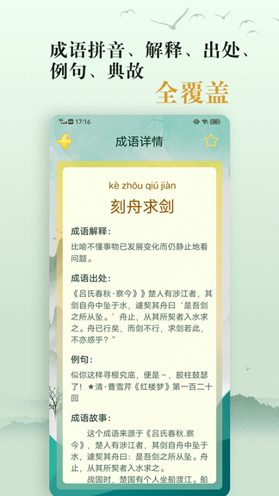 大满贯988官方网