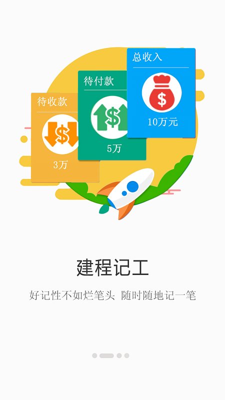 环亚游戏网上赌城