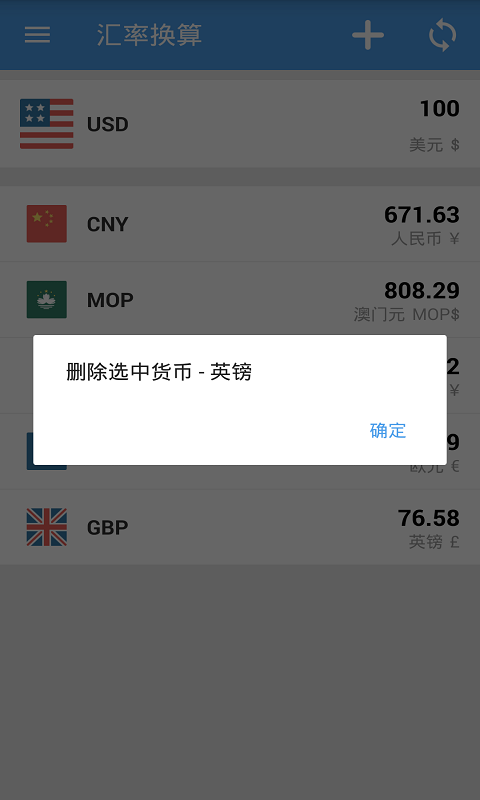 d娱乐网址大全