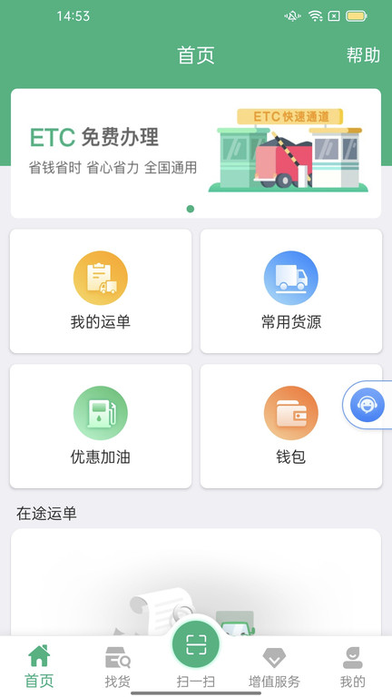 澳门金沙线娱乐56