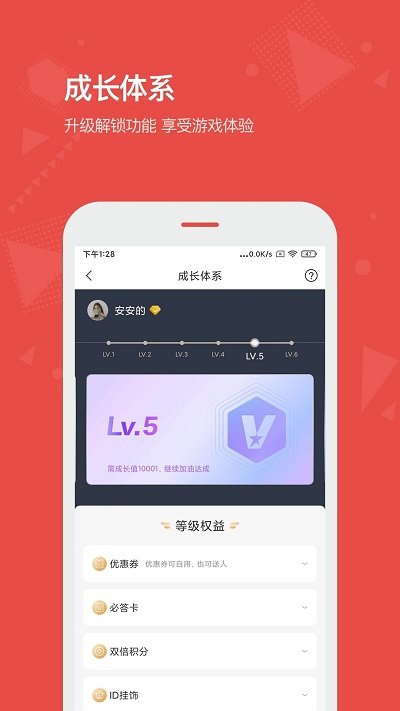 皇家娱乐场vip