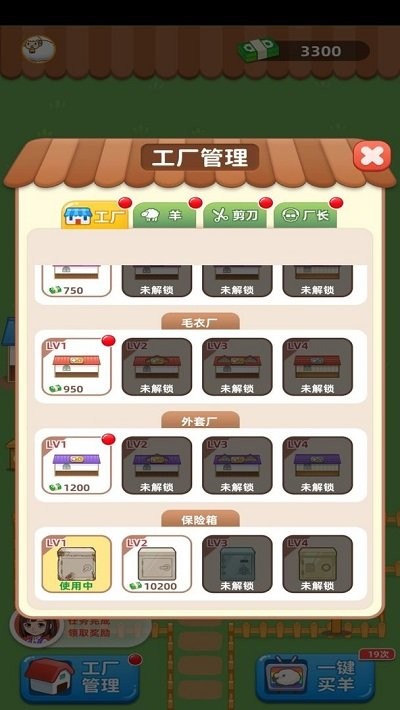 盈彩网址登入