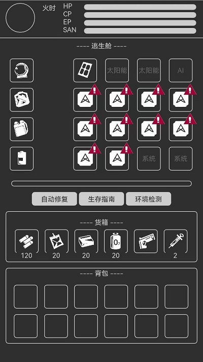 问鼎娱乐手机app