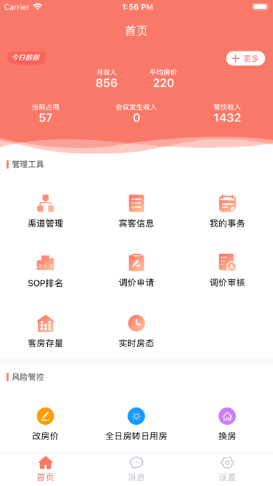 金沙网址js383怎么登陆