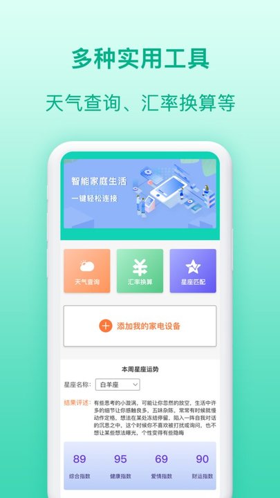 网投幸运快3计划团队