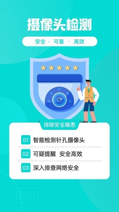 金沙贵宾会尊享每刻