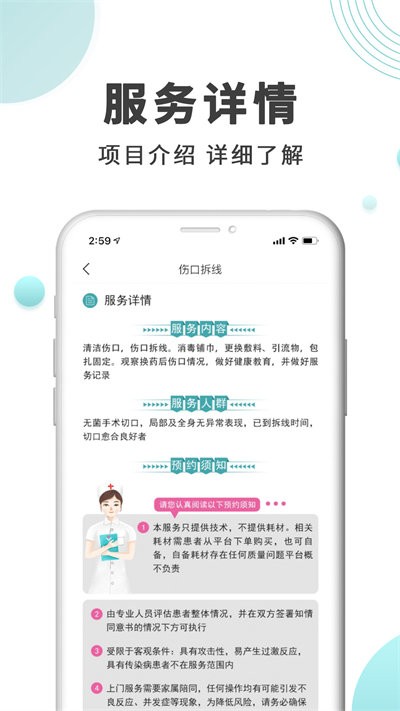 hga皇冠手机登陆