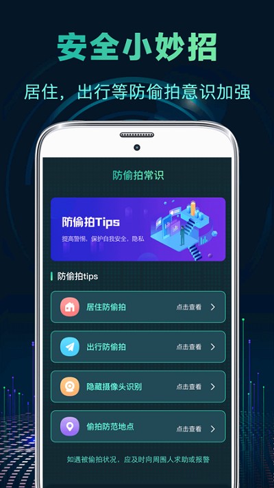 添运娱乐.com