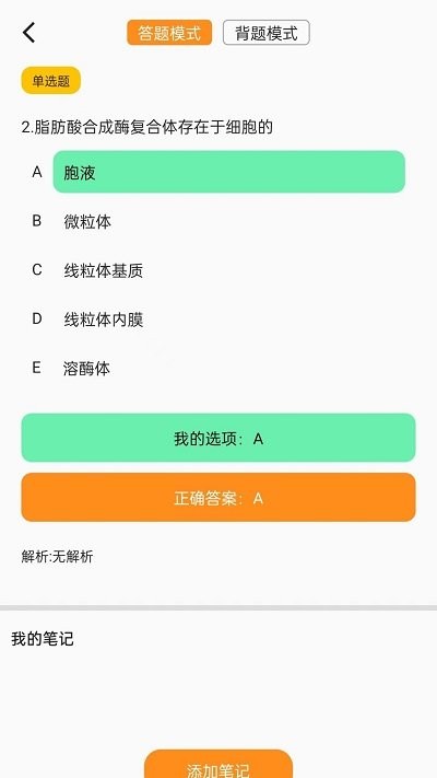 希尔顿xi8登陆