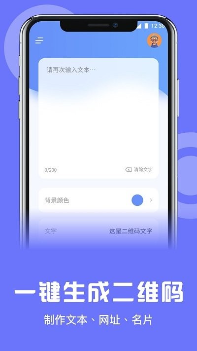 金沙反水是什么时候app