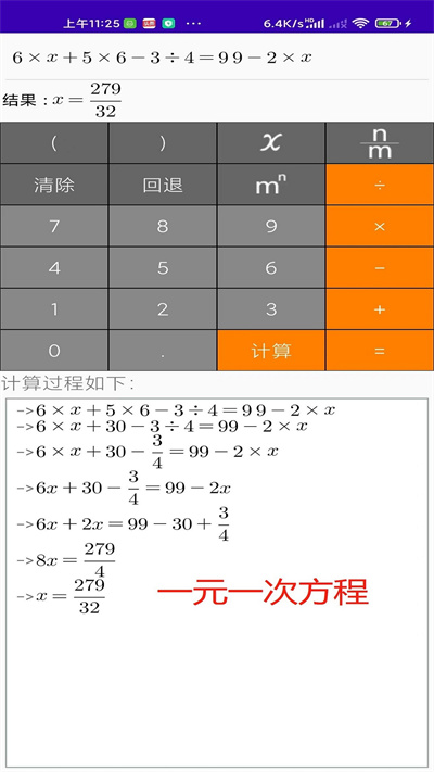 新宝2投注网站