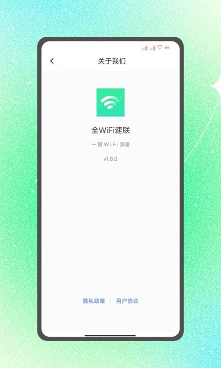 跳跳消乐挣钱能提现到微信上吗 