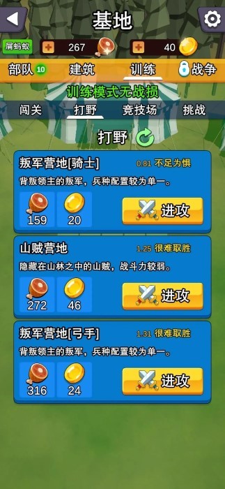 4066金沙官网人