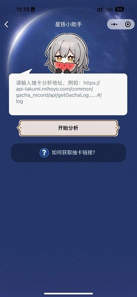 凯发k81111.net|官网