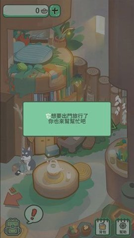 彩神8app官网下