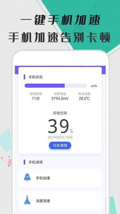 web在线代理服务器-aa代理网