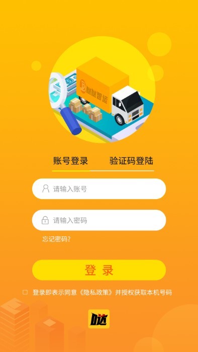 凯发k8娱乐登录现金网网址