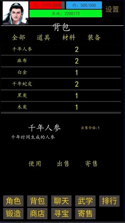 188金宝搏安不安全