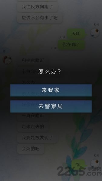 必赢杀号是什么