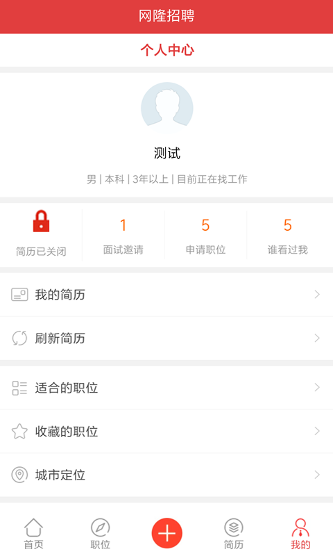 乐放娱乐在线app