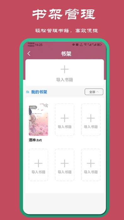 葡京登陆app