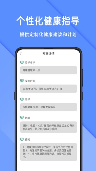 mg娱乐电子游乐城app