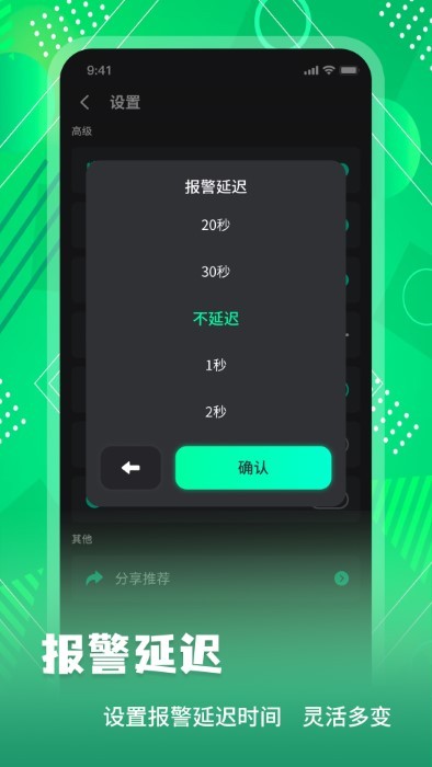 存1送彩金18娱乐网站