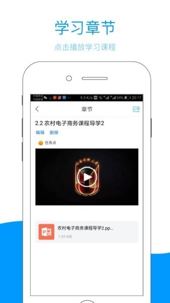 哪里可以下载必威app