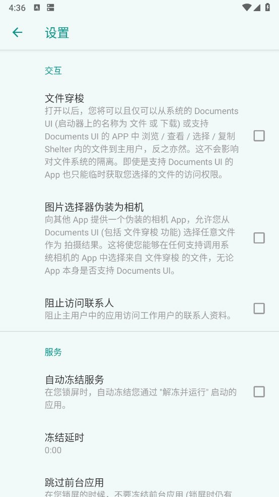 888全讯网站官方网站