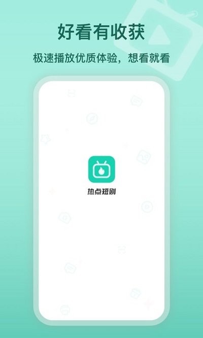 齐赢娱乐网站 手机版