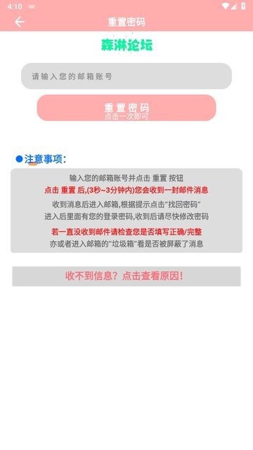 九州bet8app下载