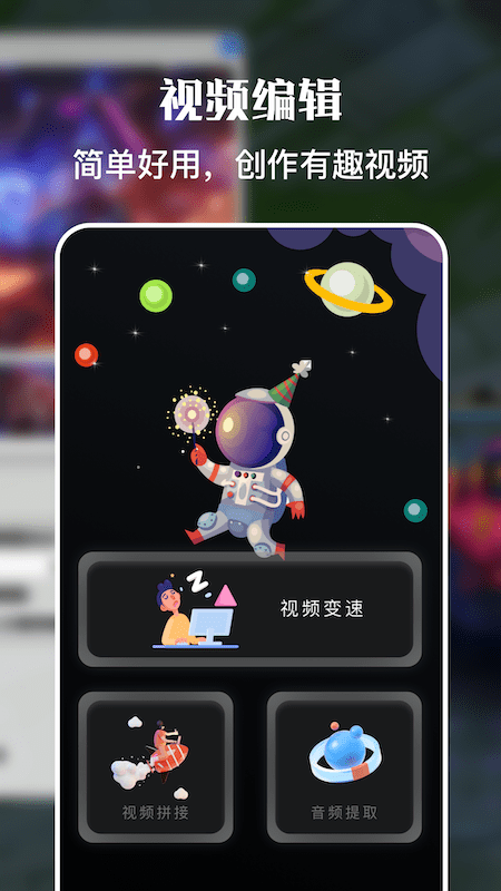 ballbet体育娱乐APP下载