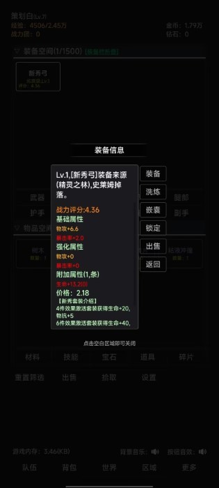 宝马线上娱乐官网14222