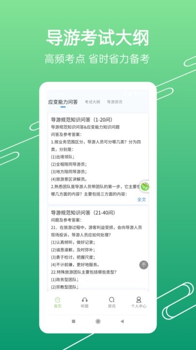 hsl银河娱乐