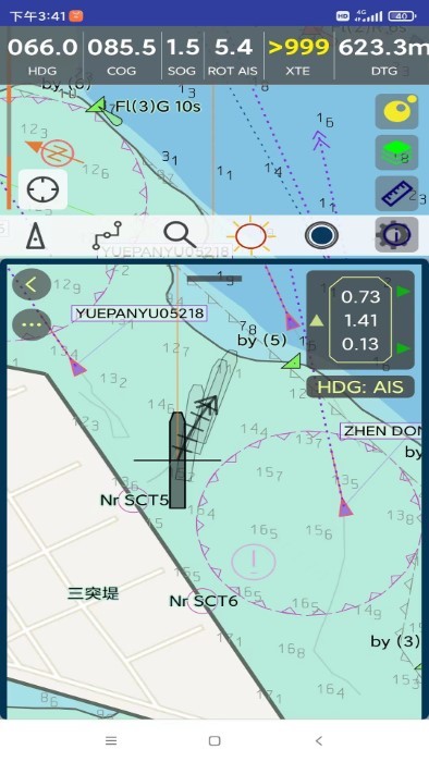 星通宝app官网下载