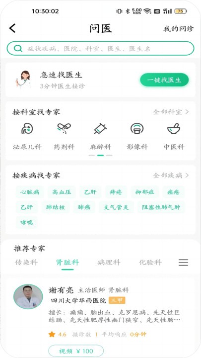 注册即送27现金筹码