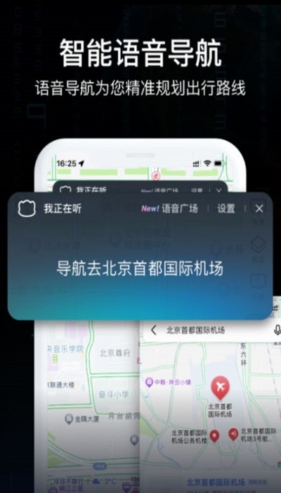 亚洲通的网址