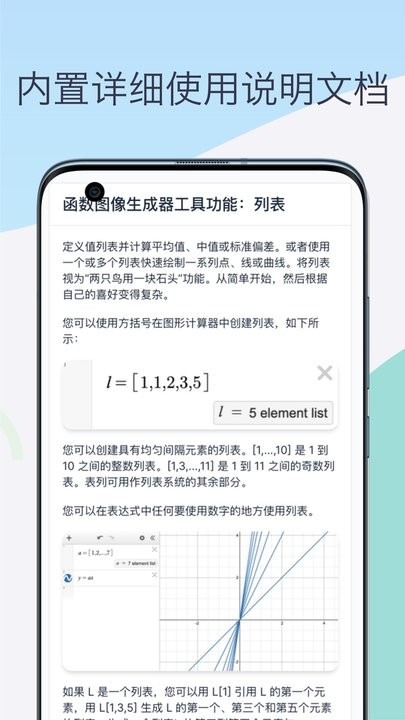 澳门百老汇娱乐官网