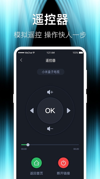 kb88凯时ag旗舰厅app