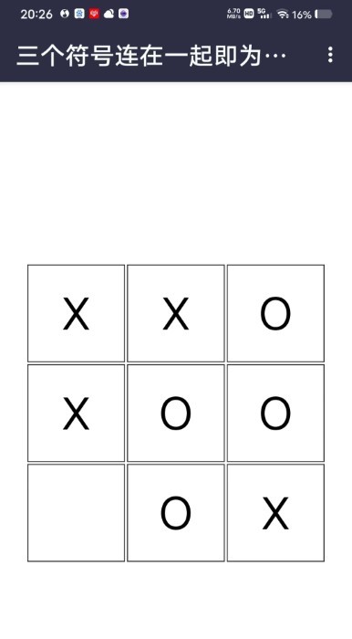 凯发668k8手机官方客户端下载