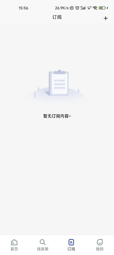 沙巴体育娱乐信誉