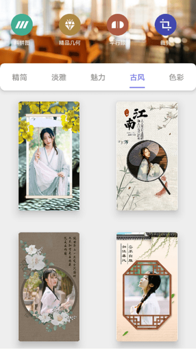 盛兴彩票ios