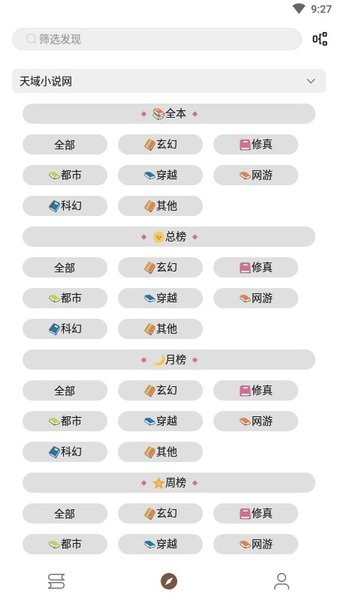 喜达娱乐信誉