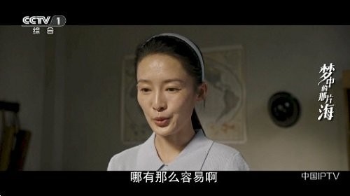 九卅娱乐骗局