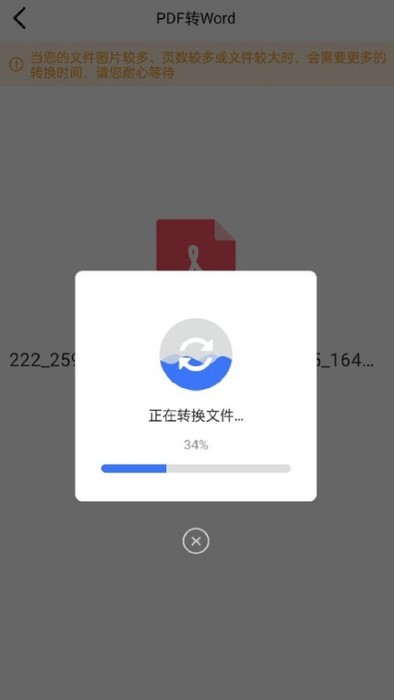 波多野结衣澳门顶级在线娱乐