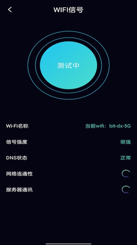 bv伟德app ios下载地址